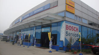 China Germany Bosch automotive maintenance chain favor Autobase supplier